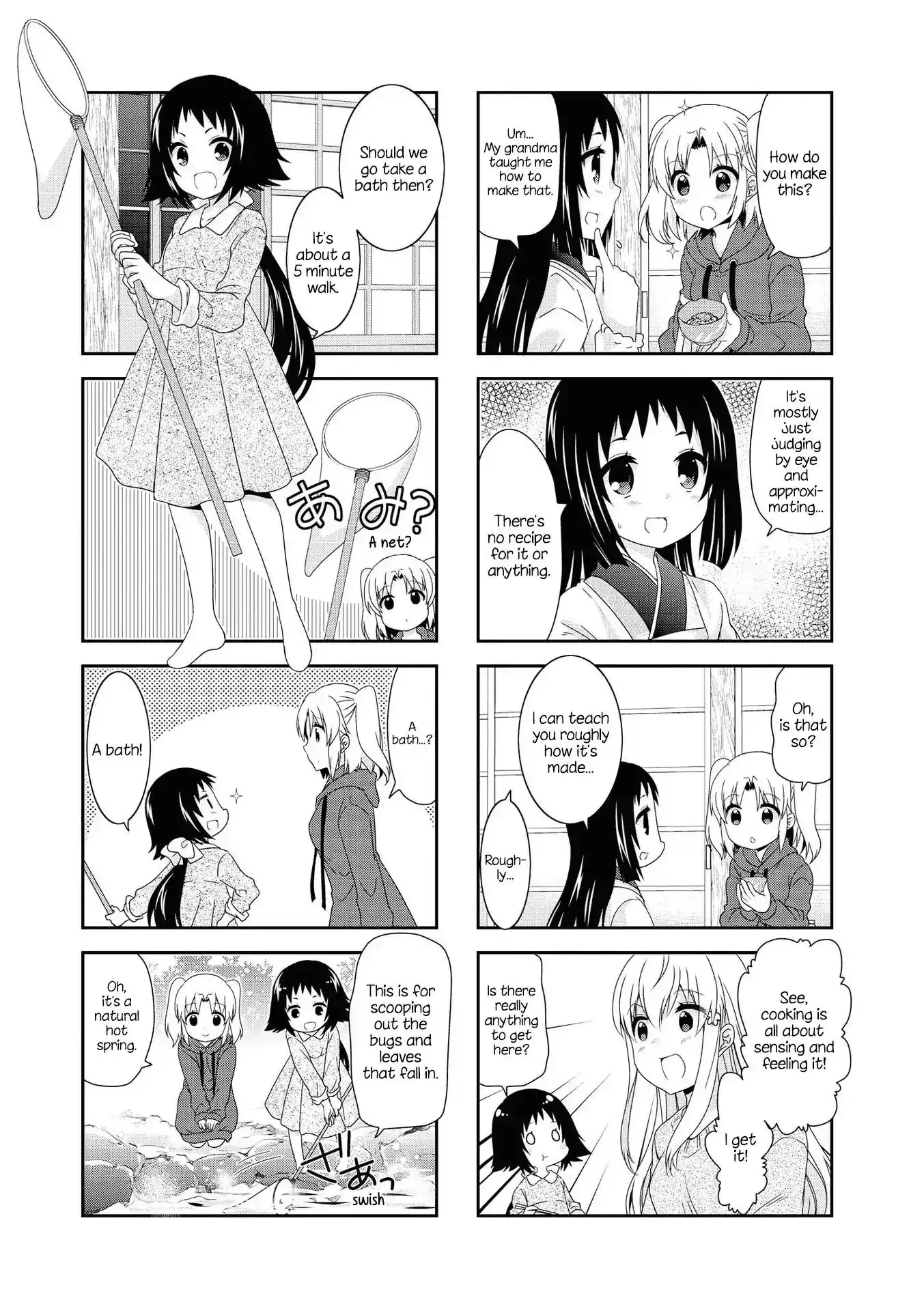 Mikakunin de Shinkoukei Chapter 124 7